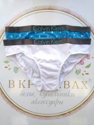 Трусики для девочек Calvin Klein 486 - упаковка 2 шт. Трусики для девочек Calvin Klein 486 - упаковка 2 шт.