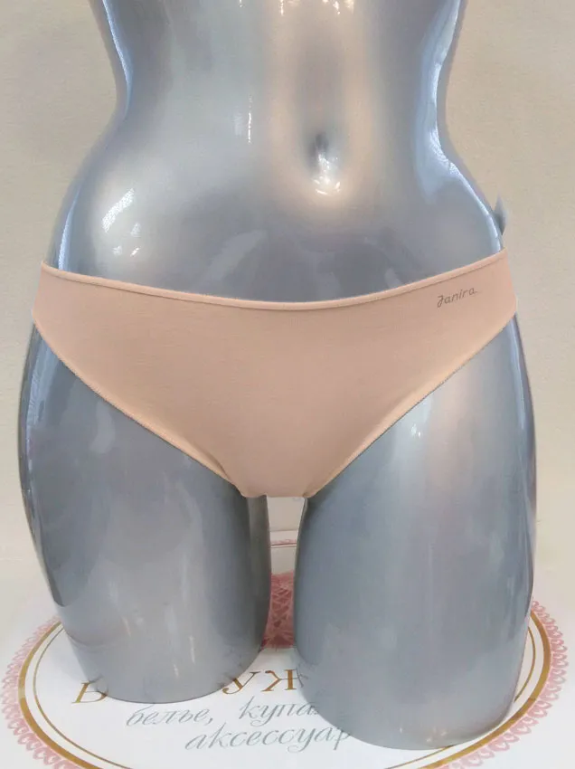 Хлопковые трусики Janira Perfect Day Cotton МИНИ 483 - дюна