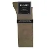 Носки Kunert FRESH UP 110873000 - 8320 beige mel - вк