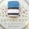 Бюстгальтер для девочек Calvin Klein 486- упаковка 2 шт