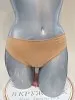 Хлопковые трусики Janira Perfect Day Cotton слипы - дюна