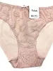 Классические трусы Aubade Softessence TM22 - беж