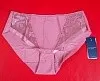 Классические трусы Fantasie Illusion 2985 - ROE