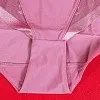 Классические трусы Fantasie Illusion 2985 - ROE