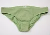 Классические плавки Seafolly Sea Dive 40473-861 - green tea