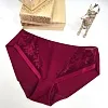 Классические трусы Fantasie Illusion 2985 - BEY