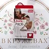Трусы Janira 31637 песочные - упаковка 2 шт.