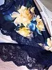 Классические трусы Fantasie Lucia 101550 NAY