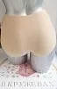 Бесшовные высокие трусы Chantelle Soft stretch 2647 на 44-50 размер - телесные