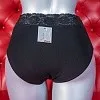 Высокие трусы Janira Dolce Cinture 31785  - черный