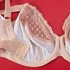 Бюстгальтер Elomi Kim 4340 бежевый