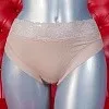 Классические трусы Janira Dolce Cinture 31786 483