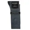 Носки Kunert FRESH UP 110873000 - 8110 silver mel - вк