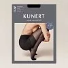 Колготки Kunert  Super Control 40 110333500 0540 степень 2
