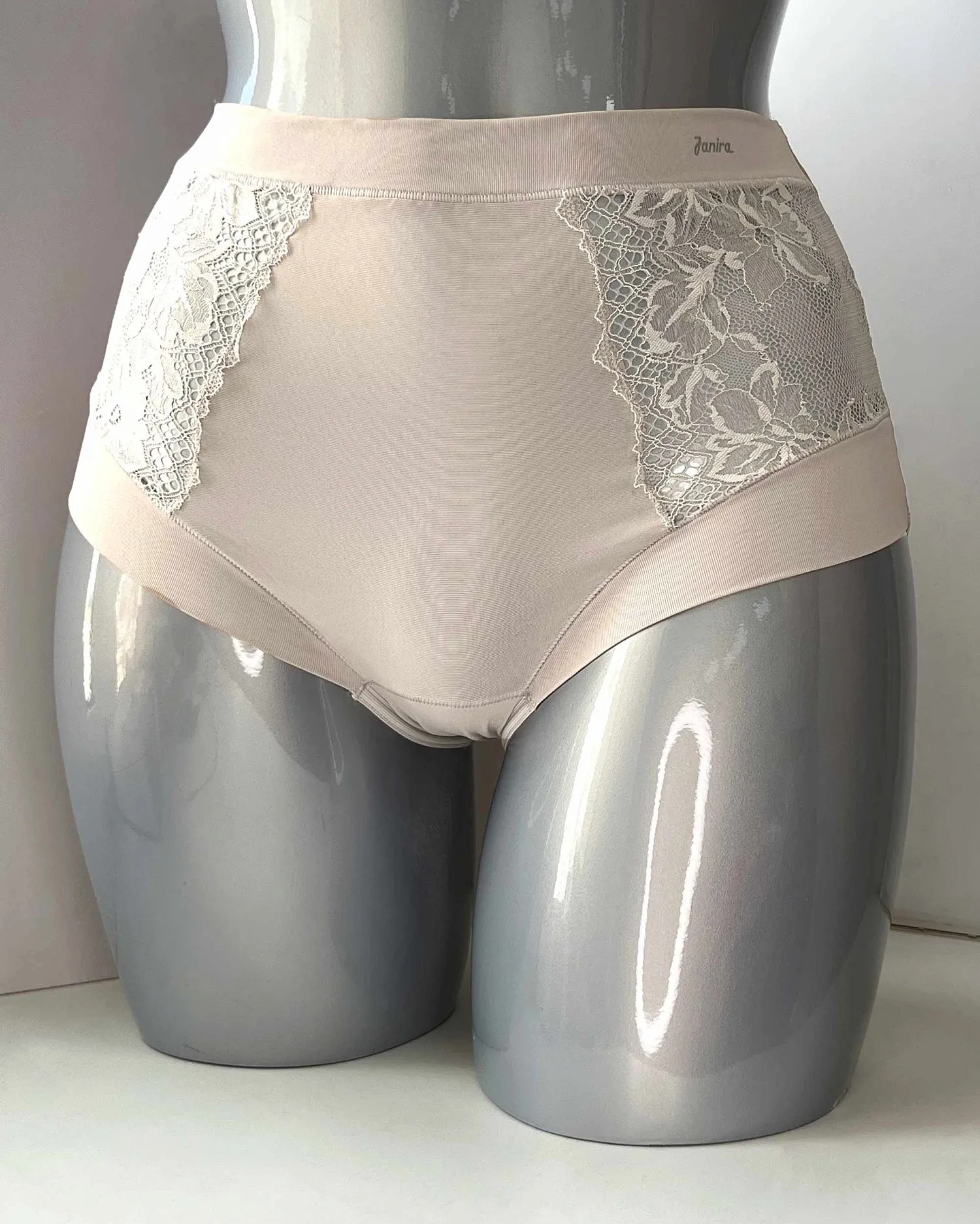 Трусы Janira Charlize 32185 - ivory 2 100 руб - купить в шоуруме, магазине, доставка с примеркой по России, Москве