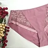 Классические трусы Fantasie Illusion 2985 - ROE