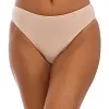 Хлопковые трусики Janira Perfect Day Cotton слипы - дюна