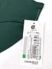 Трусы-бриф Chantelle Soft Stretch 2643 00R на 44-50 размер