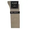 Носки Kunert CLARK 110870900 8320 beige mel - вк