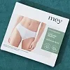 Трусы слип Mey Organic 29816 - 3 чёрный