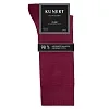 Носки Kunert CLARK 110870900 8420 merlot - вк