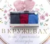 Трусы танга Tommy Hilfiger - упаковка 3 шт - синий, красный, серый - 229