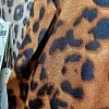 Блуза Chantelle Explore C18SH5 A12 wild leopard
