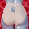 Высокие трусы Janira Dolce Cinture QUEEN 31794 - песочный