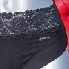 Классические трусы Janira Dolce Cinture 31786 - черный
