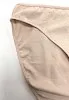 Хлопковые трусики Janira Perfect Day Cotton МИНИ 483 - дюна