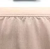 Нижняя юбка Janira Silk Caress 72318 483 - дюна