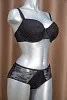 Трусы-шорты Passionata Aura 49D4 011 - черный