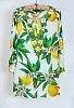 Туника Miriam Stella шелк-вискоза Лимоны 070-05