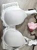Бюстгальтер-спейсер Mey Amazing 74237 1 - белый
