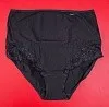 Высокие трусы Janira Braga Queen 31647 черные - уп 2 шт.