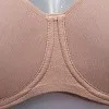 Бюстгальтер-спейсер Mey Easy Cotton 74360 573