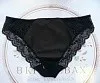Трусы большого размера Elomi Charley 4385 - черный