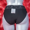 Классические трусы Janira Dolce Cinture 31786 - черный