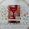 Утягивающие трусы Janira secrets 31317 - черный