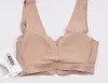 Топ с чашкой Chantelle Soft Stretch 16A1 0WU телесный