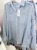 Рубашка Seafolly 54795-TO - powder blue