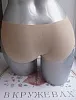 Трусы Chantelle Soft stretch 2643 на 44-50 размер - бежевый
