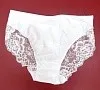 Кружевные трусики Janira Greta 31288 001 - белый
