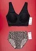 Топ с чашкой Chantelle Soft Stretch 16A1 - черный