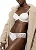 Трусы-стринги Mey Luxurious 79282 - 5 шампань