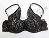 Бюстгальтер-платок Aubade Rosessence 2KN81 - чёрный