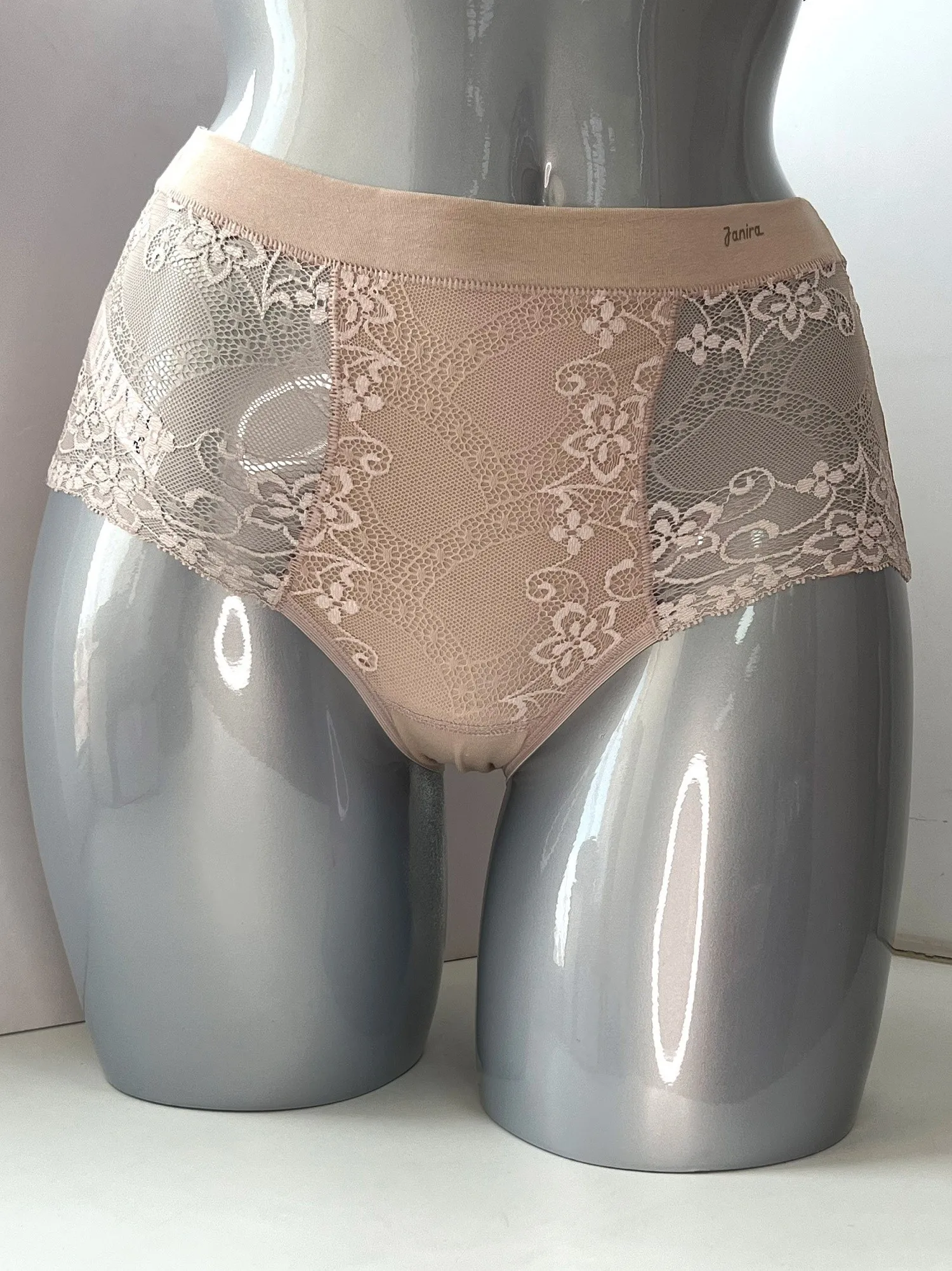 Хлопковые трусы-шорты Janira Charm 31690 - dune #PRICE# - купить с доставкой по Москве, России, оплата при получении