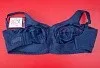 Glamorise бюстгальтер без косточек GI1000 - синий