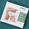 Высокие трусы Mey Organic 29818 - 3 черный