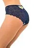 Трусы-шорты Fantasie Lucia 101580 NAY